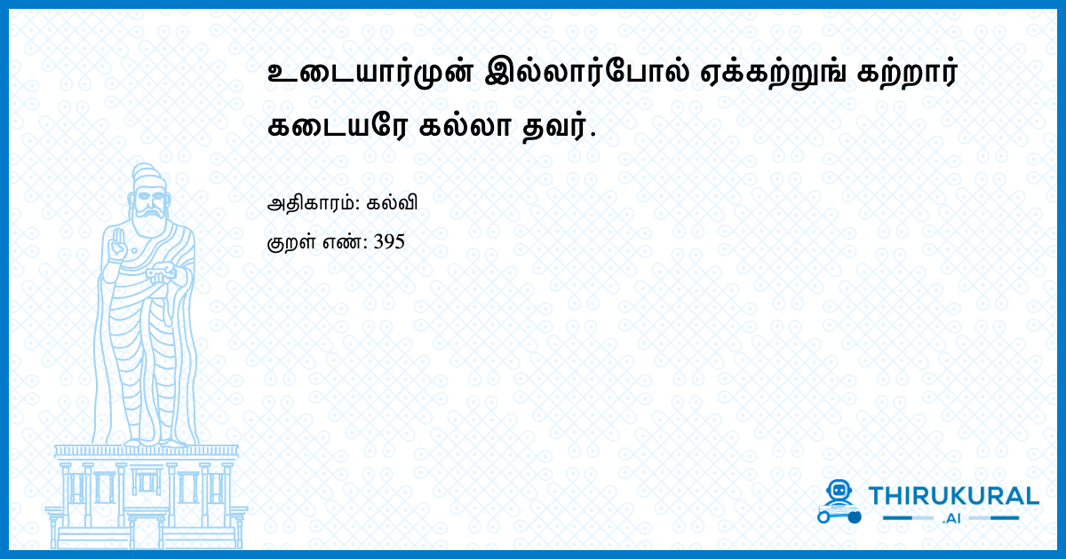 Uyda qanday sikish kerak