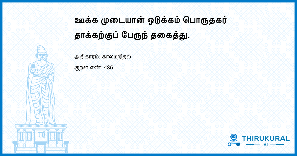 Katta jinsiy olat bilan jinsiy aloqani onlayn tomosha qiling